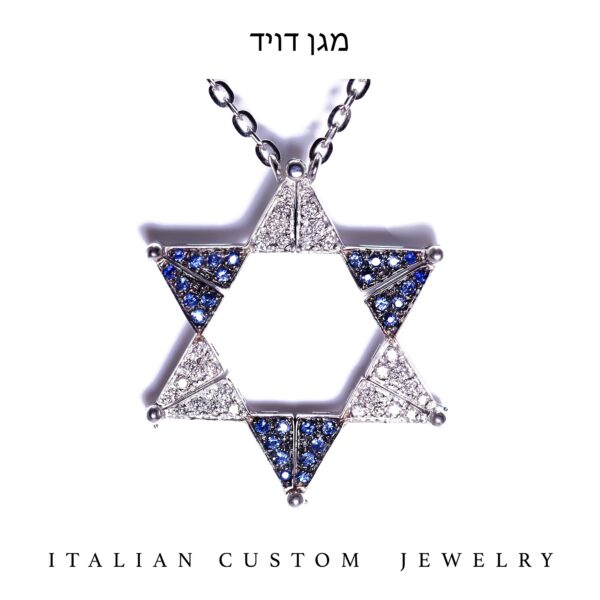 MAGEN DAVID DIAMONDS SAPPHIRES - Image 4