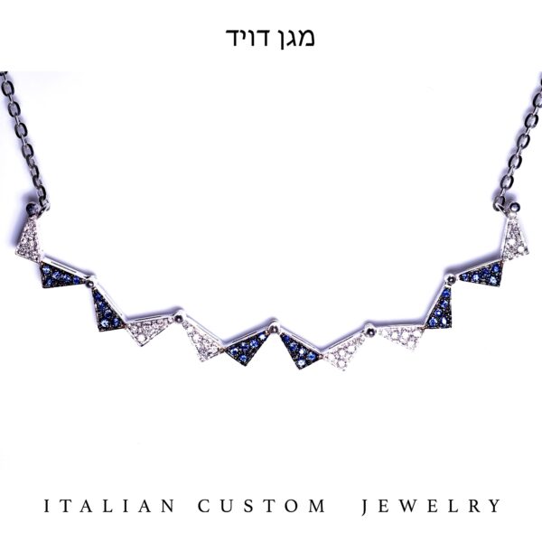 MAGEN DAVID DIAMONDS SAPPHIRES - Image 5