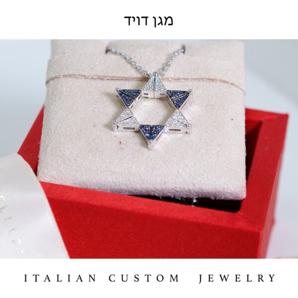 MAGEN DAVID DIAMONDS SAPPHIRES - Image 7